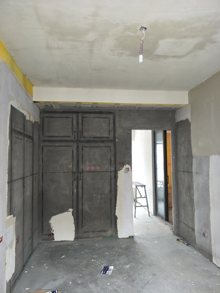 IMG20190422090007.jpg
