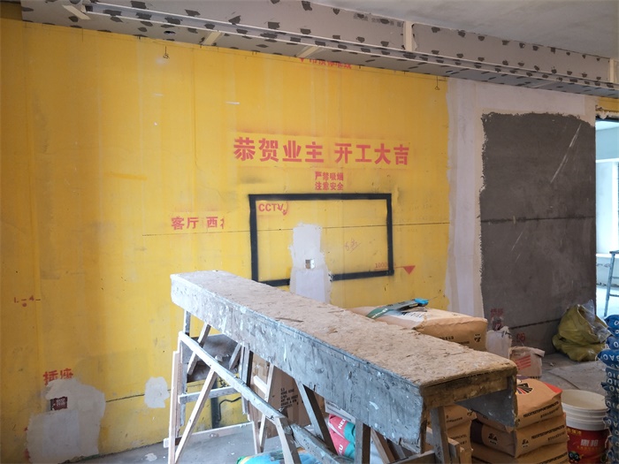 IMG20190422090341.jpg