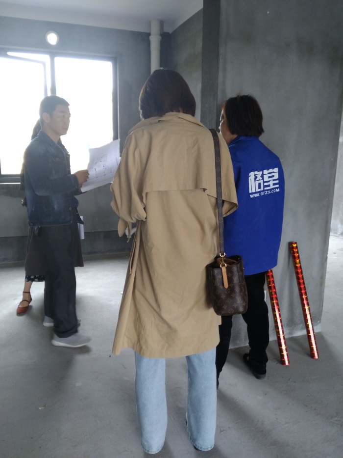 IMG_20190429_091145.jpg