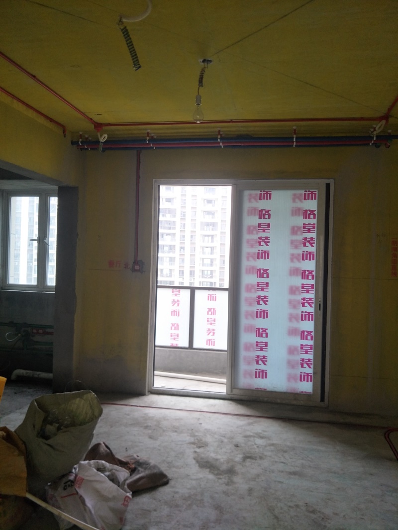 IMG20190428153909.jpg