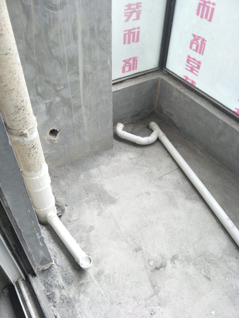 IMG20190428154047.jpg