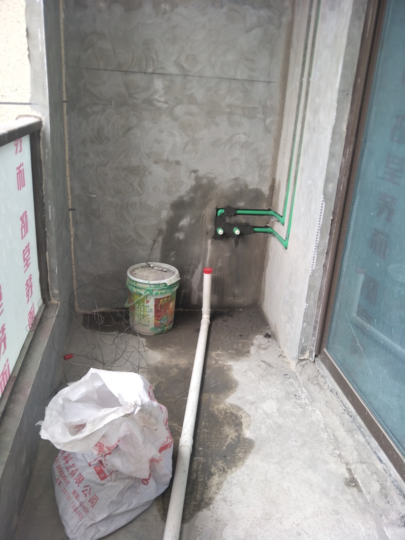 IMG20190428154056.jpg