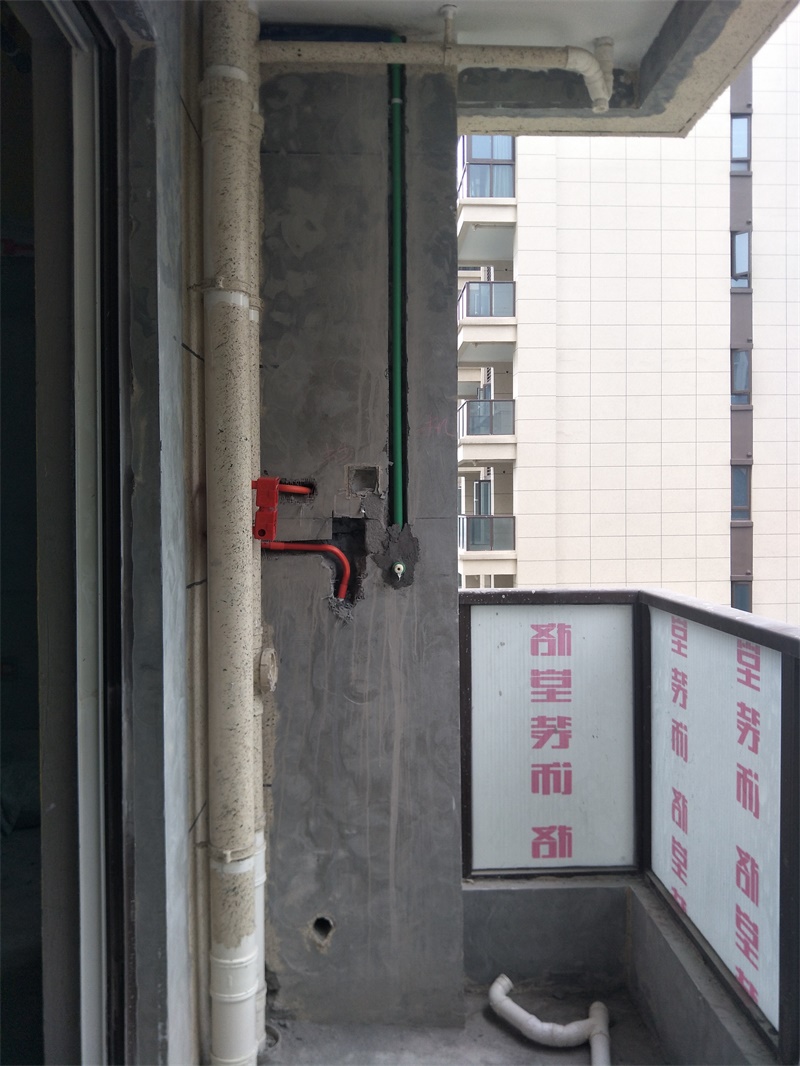 IMG20190428154104.jpg