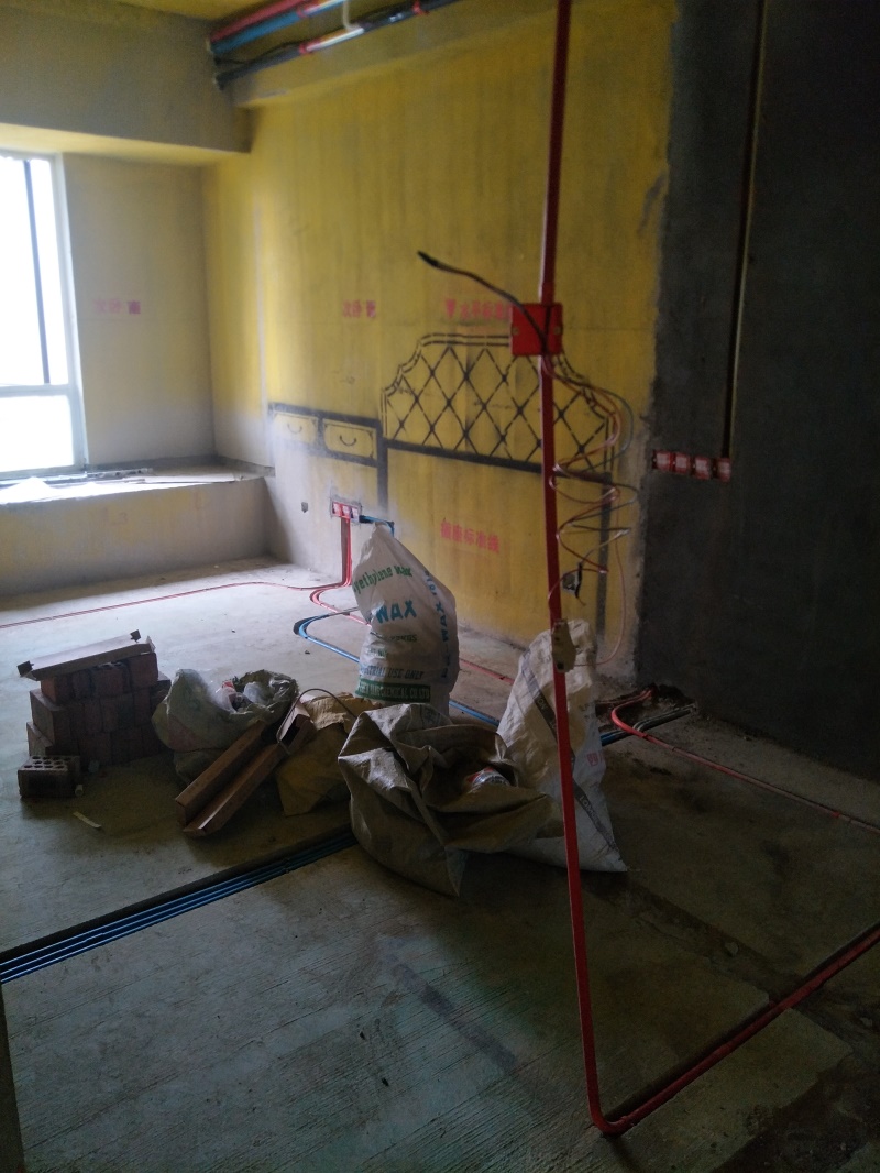 IMG20190428154132.jpg