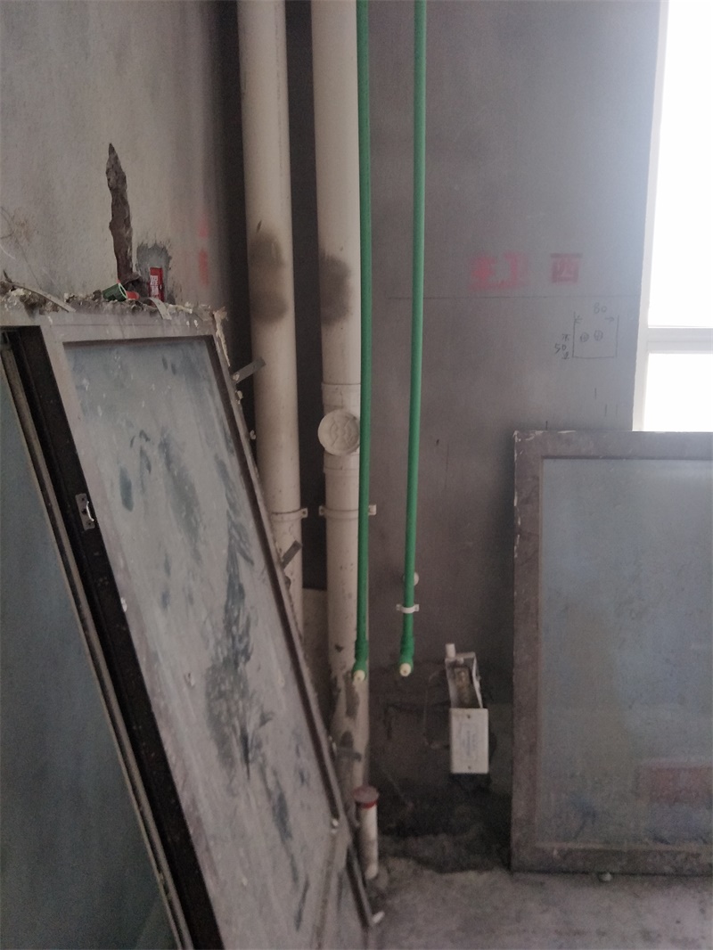 IMG20190428154351.jpg