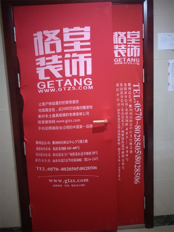 IMG20190506082111.jpg