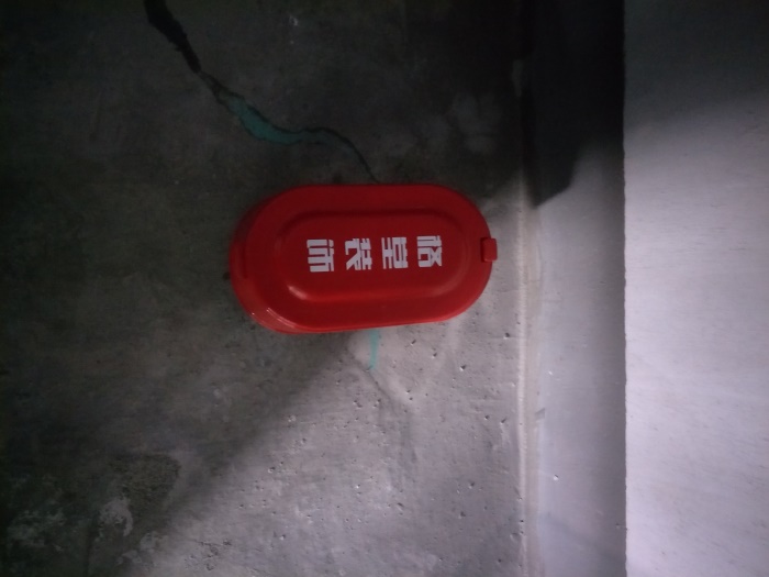 IMG20190506081921.jpg