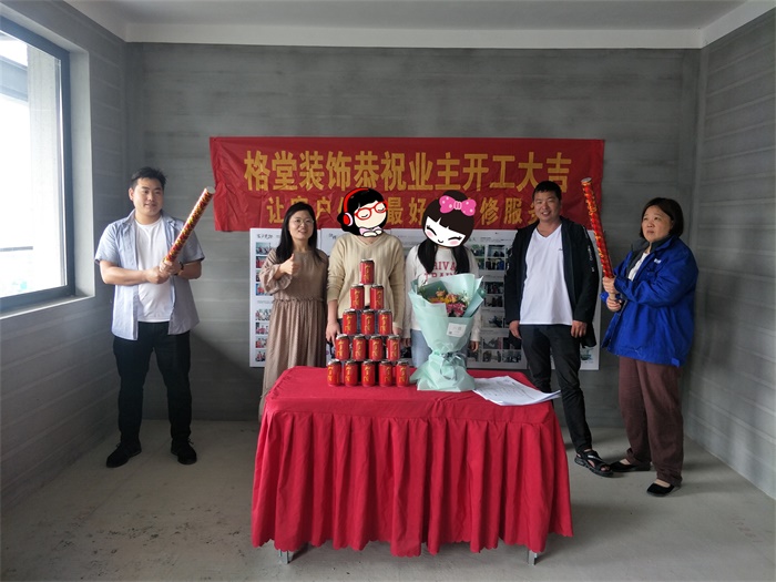 IMG20190506080851.jpg