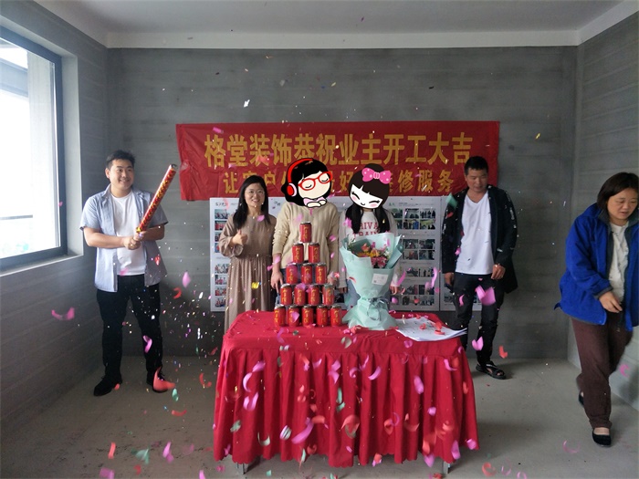 IMG20190506080854_1.jpg