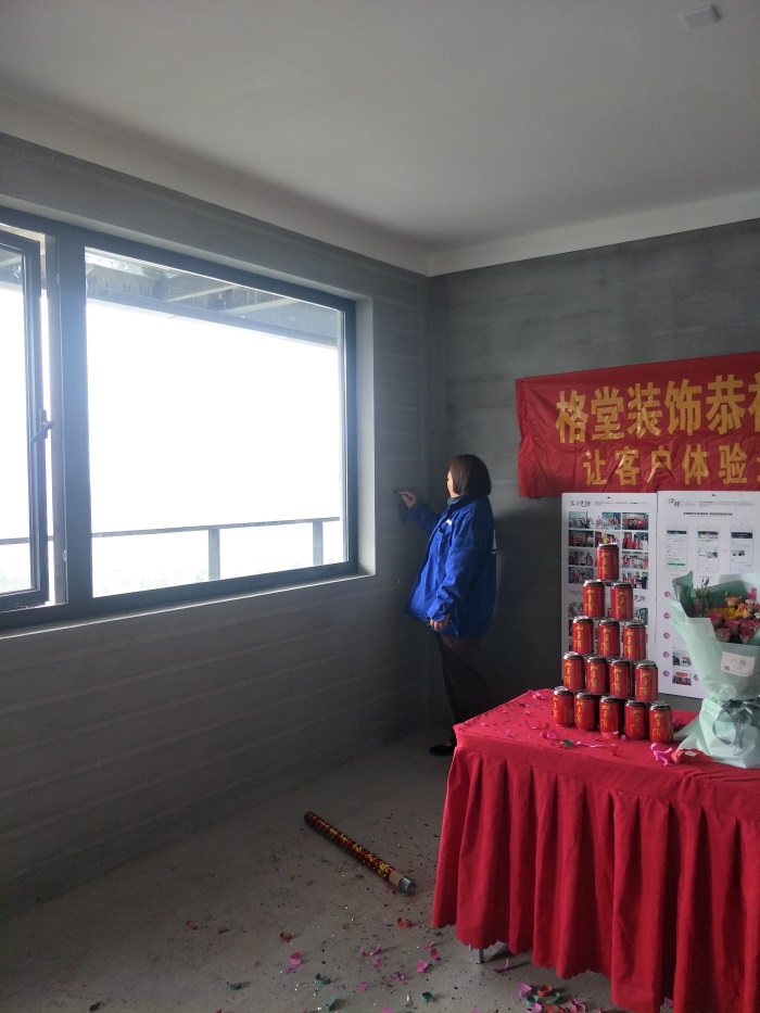IMG20190506081128.jpg