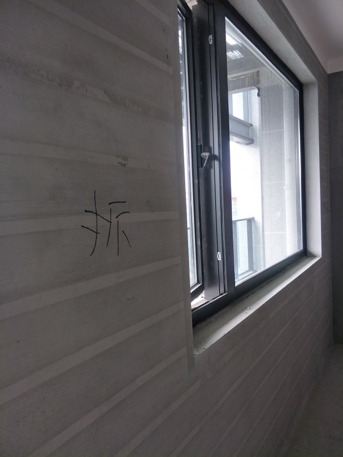 IMG20190506081829.jpg