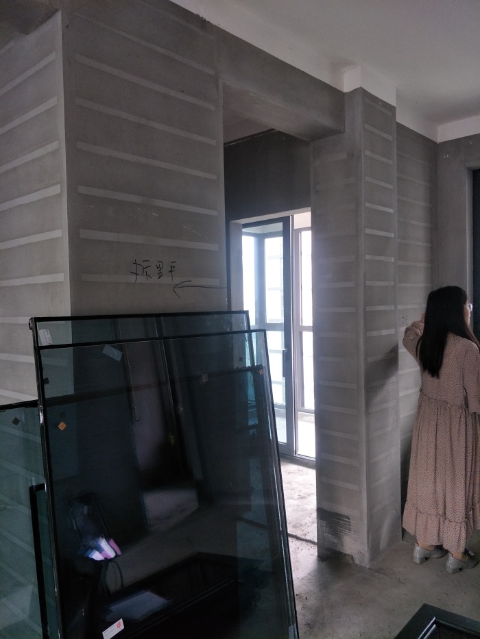 IMG20190506081942.jpg