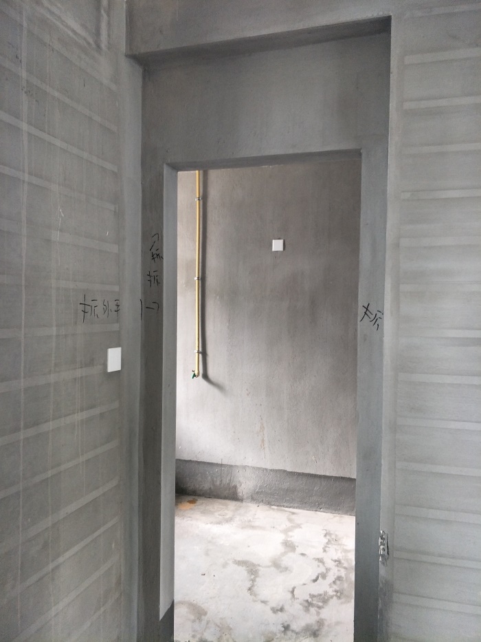 IMG20190506081955.jpg