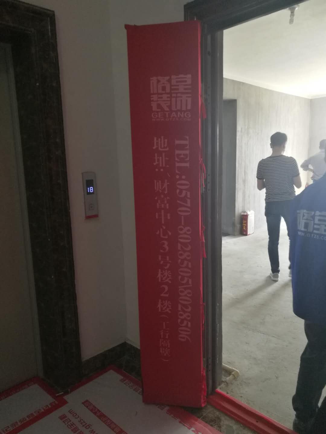 40e071b83316e883b278cd5d1fb25fe.jpg