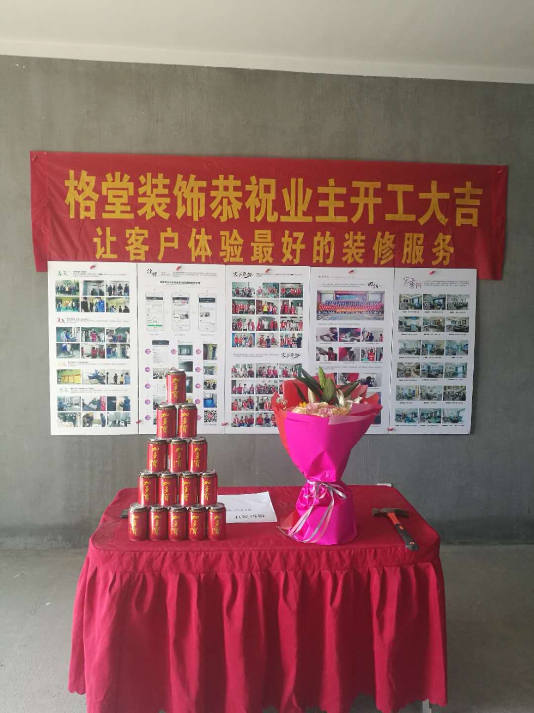 26cdd39ecdc27ca1d0d22e3d1b9599f.jpg