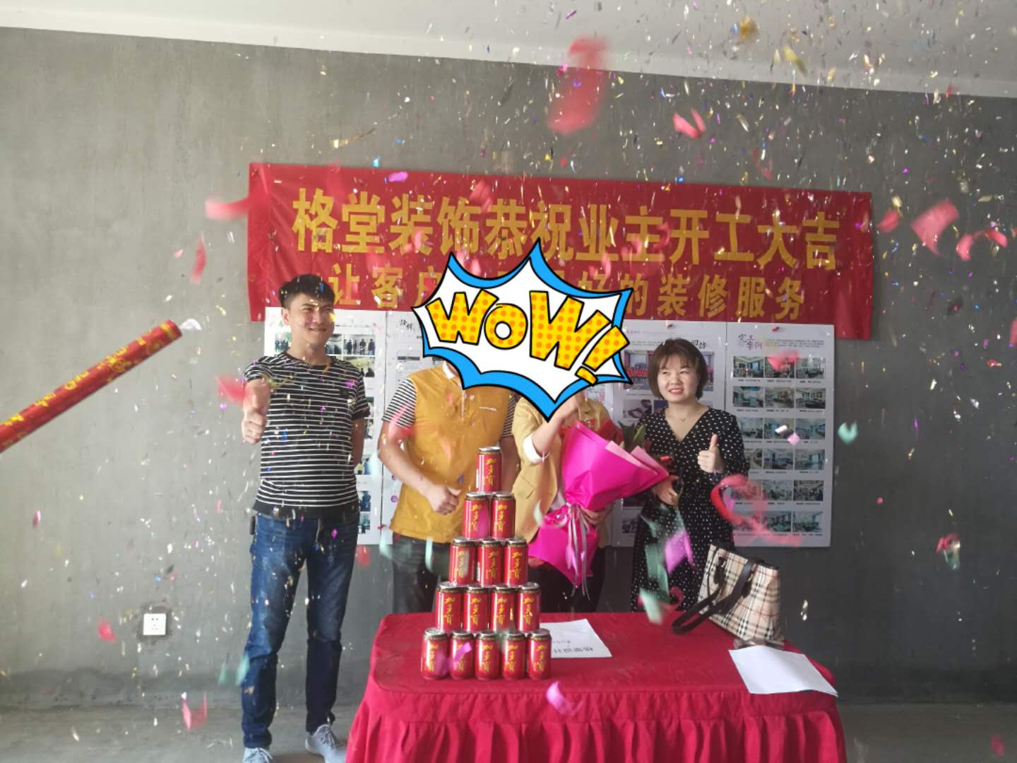 ba984bc7685a61bc0b6b3c82bec8317.jpg