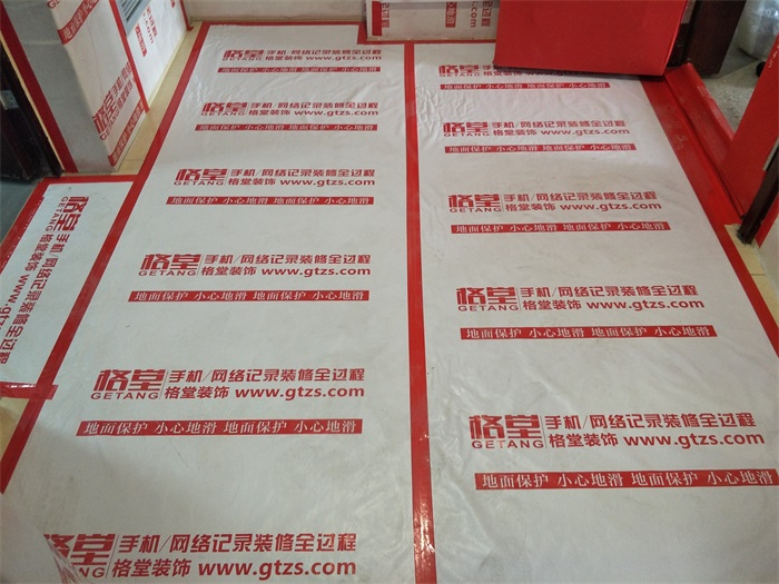 IMG20190506090126.jpg