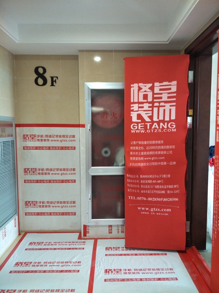 IMG20190506090142.jpg