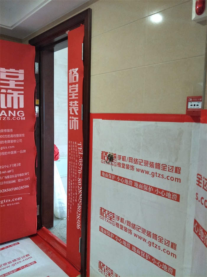 IMG20190506090142_3.jpg