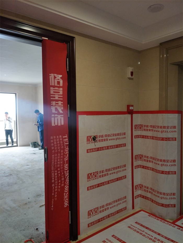 IMG20190506090157.jpg