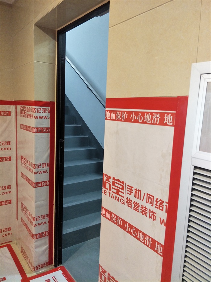 IMG20190506090203_1.jpg