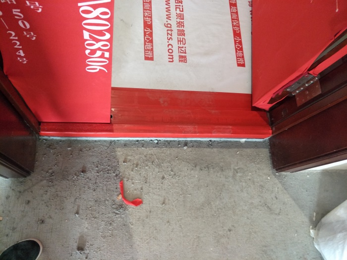 IMG20190506090359_1.jpg