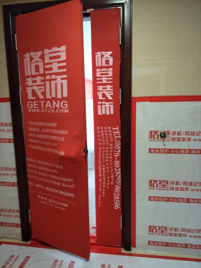 IMG20190506090418.jpg