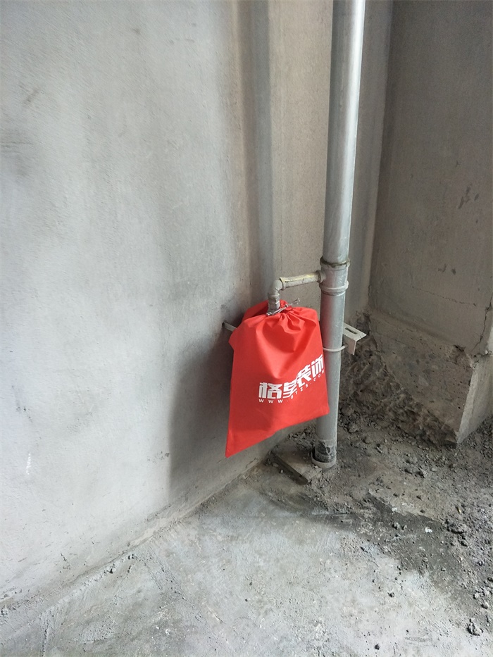 IMG20190506090343.jpg