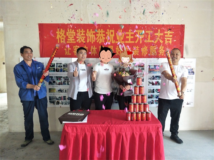 IMG20190506091645_1.jpg