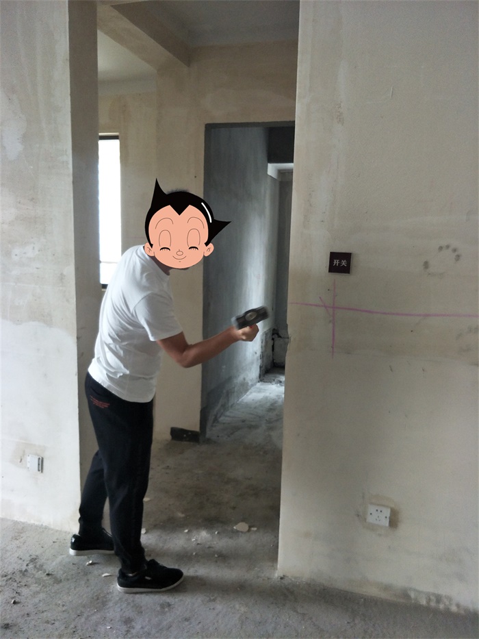 IMG20190506091705_1.jpg