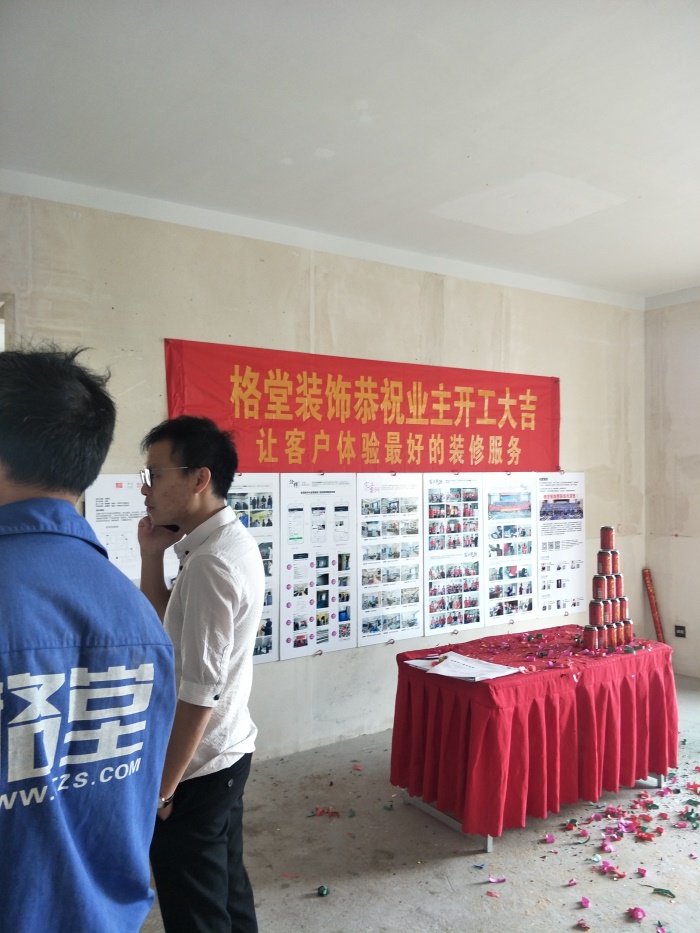 IMG20190506092144.jpg