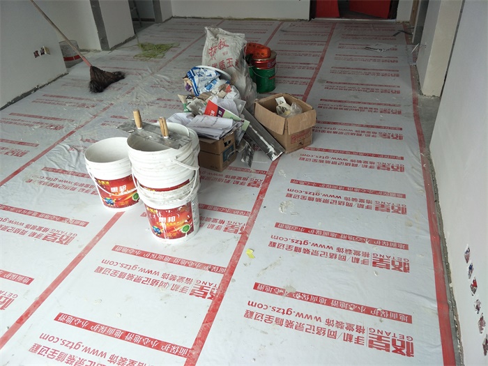 IMG20190424095042.jpg