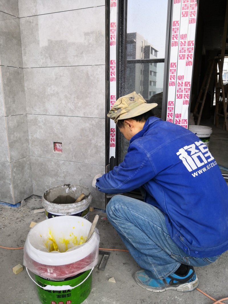 IMG_20190316_094940.jpg