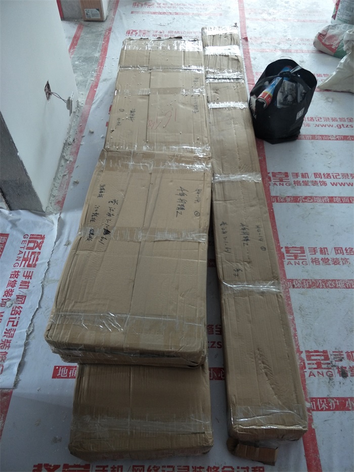 IMG20190428155413.jpg