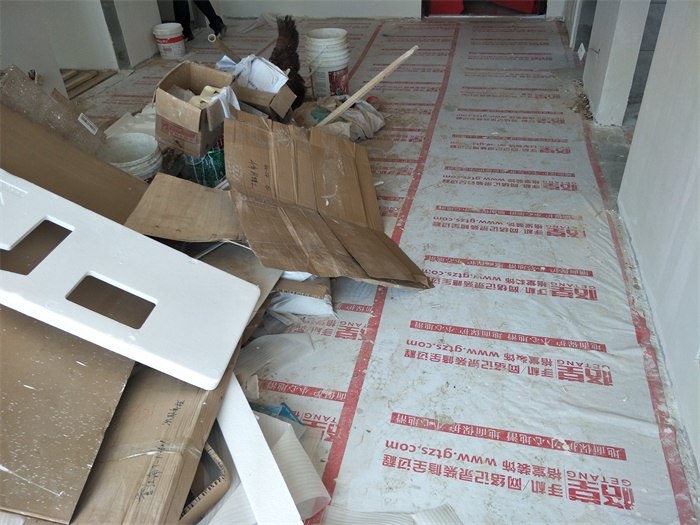 IMG20190505095405.jpg