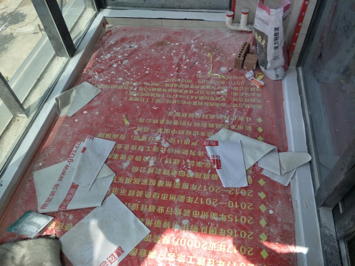IMG20190505095920.jpg
