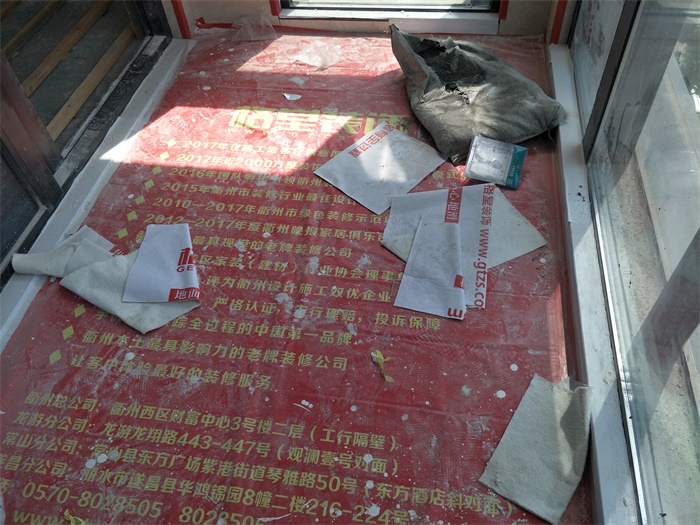 IMG20190505095940.jpg