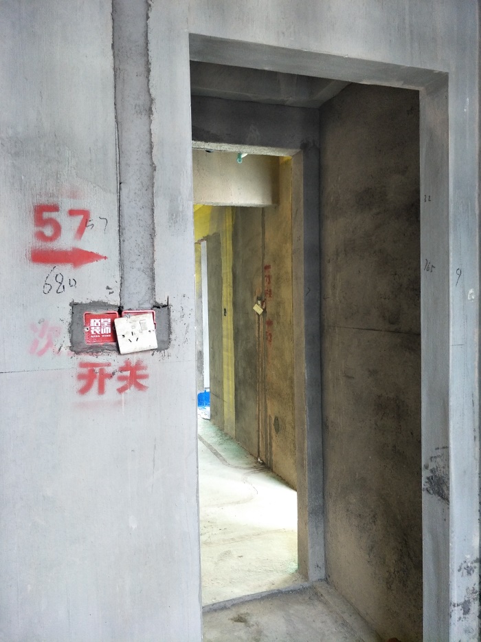 IMG20190424101515.jpg