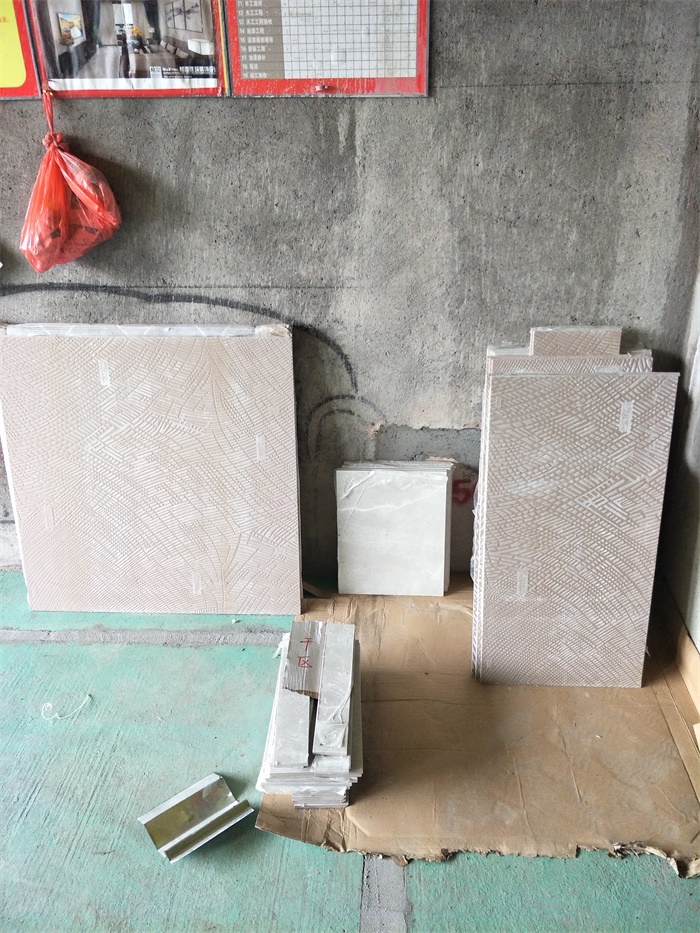 IMG20190428161500.jpg