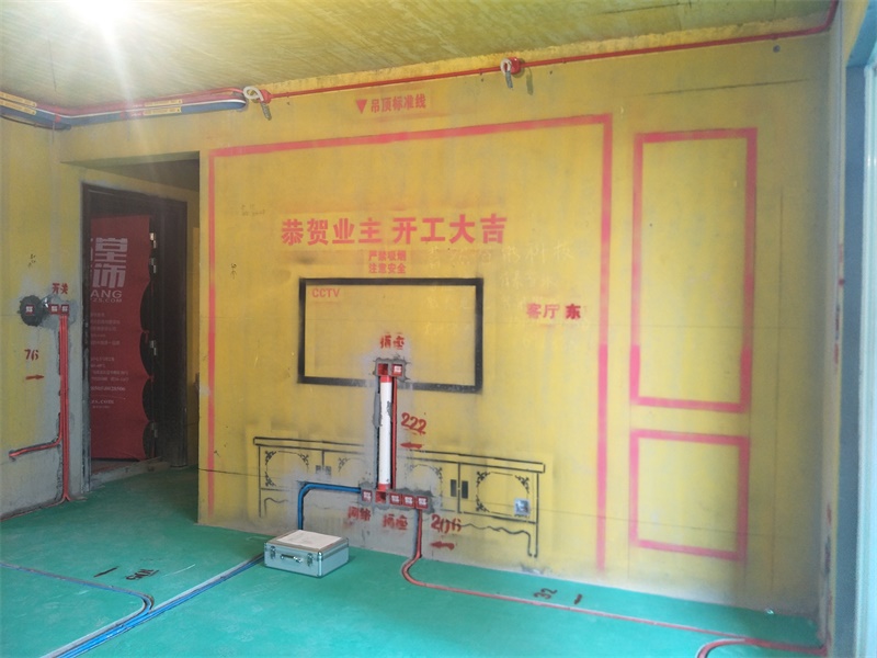 IMG20190430092531.jpg