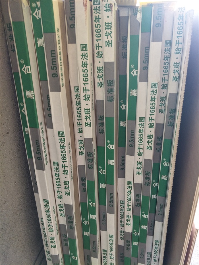 IMG20190505101131.jpg