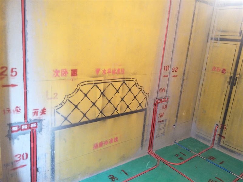 IMG20190430093313.jpg