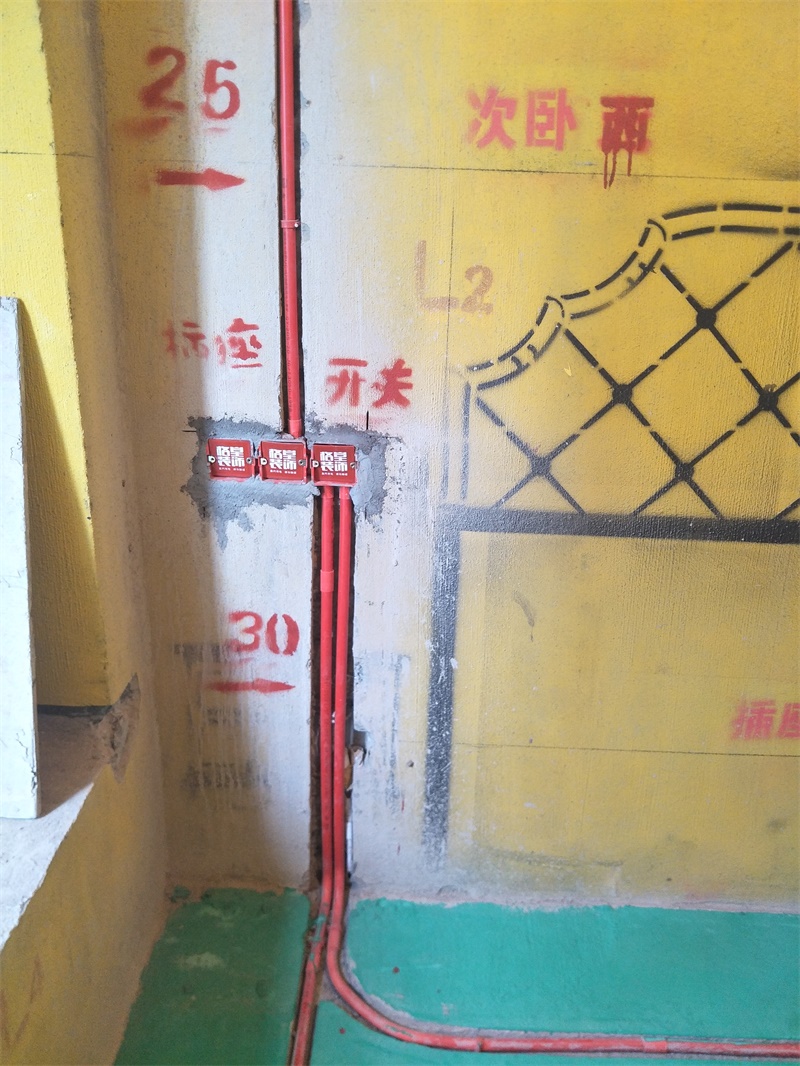 IMG20190430093414.jpg