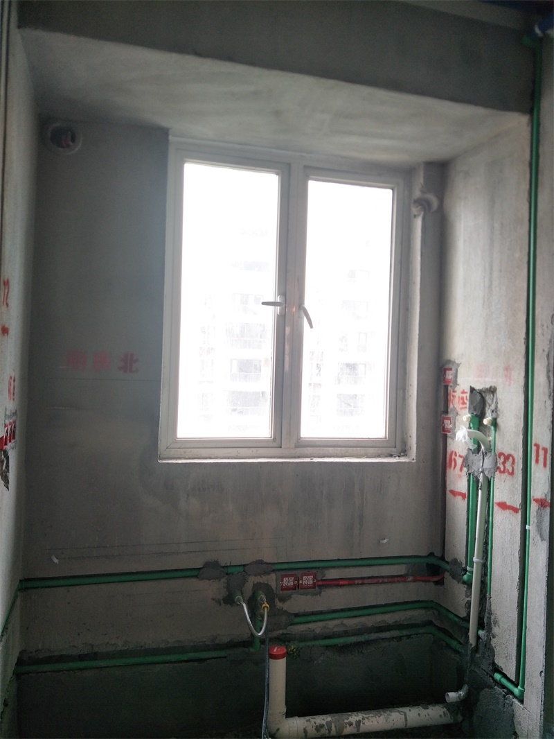 IMG20190430094211.jpg