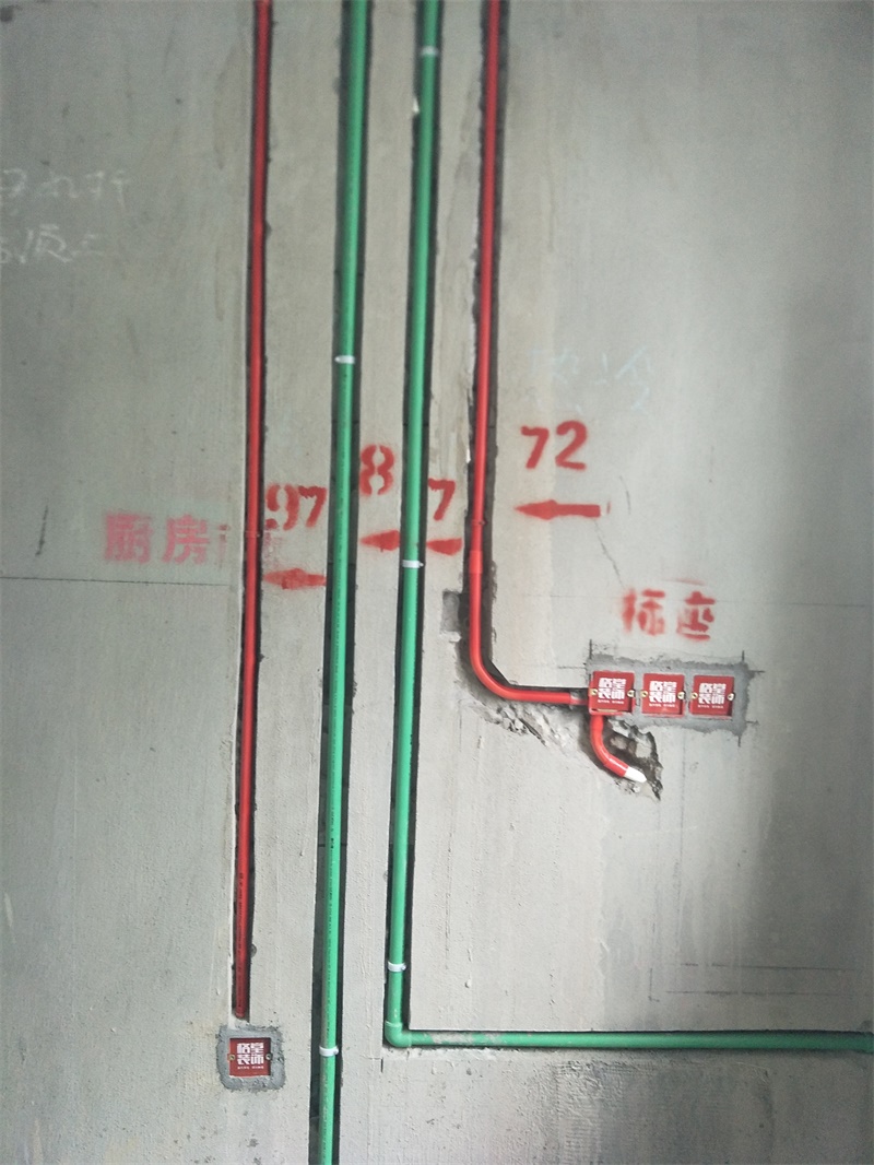 IMG20190430094242.jpg