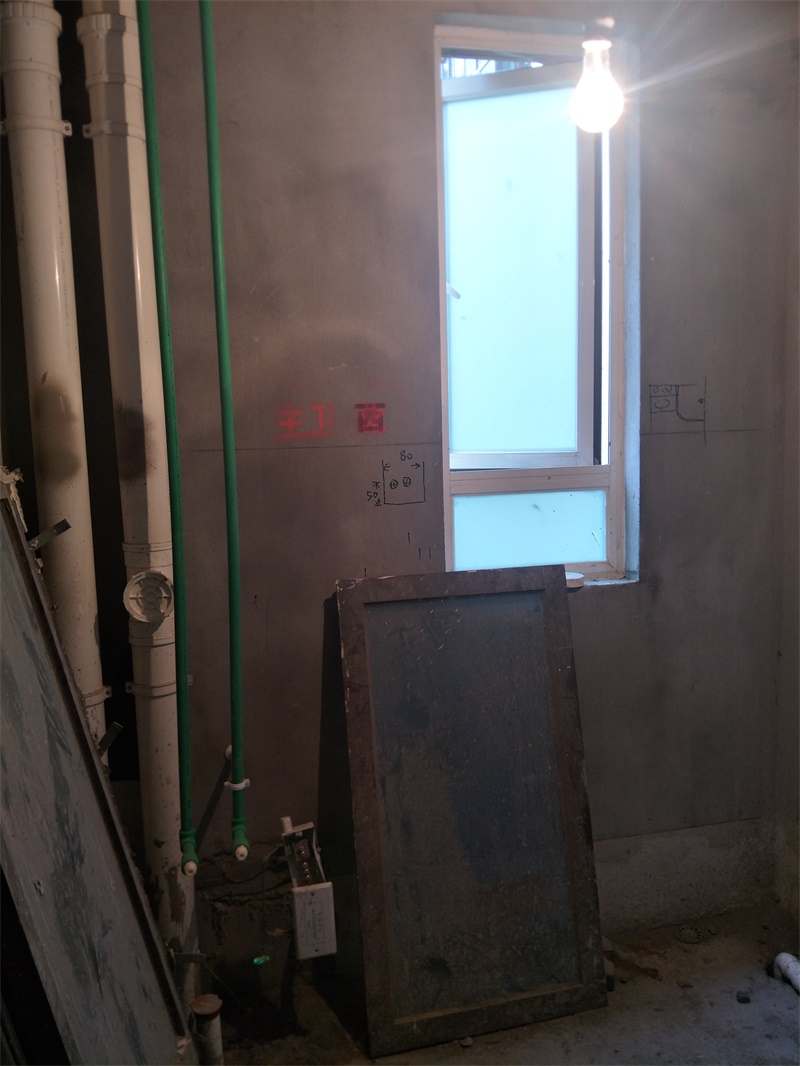 IMG20190430095404.jpg