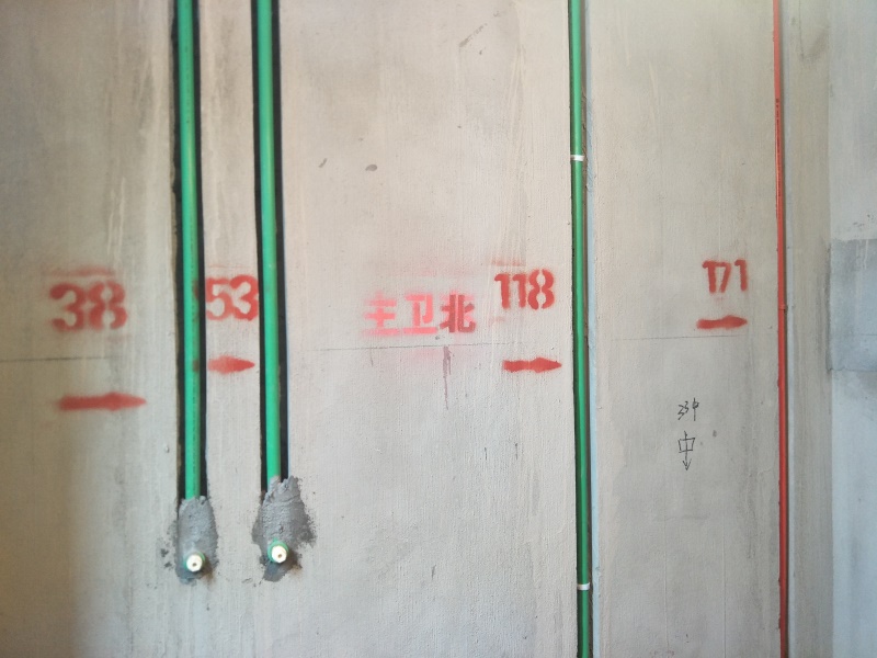 IMG20190430095503.jpg