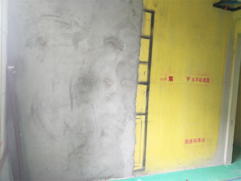 IMG20190430095643.jpg