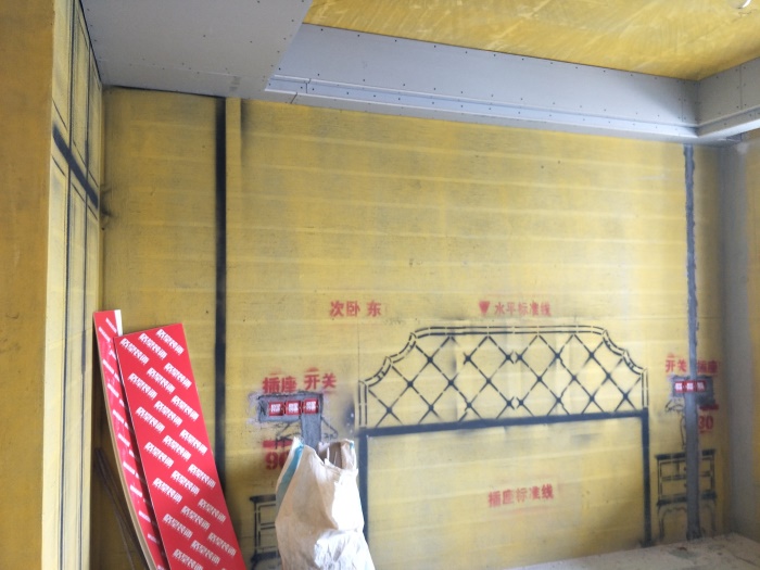 IMG20190507092800.jpg