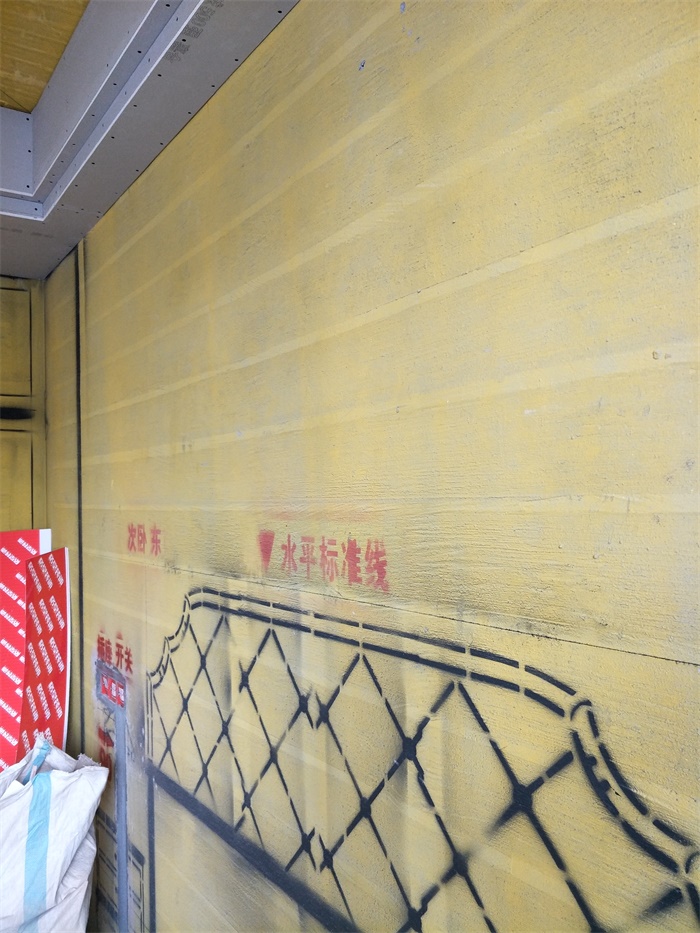 IMG20190507092830.jpg